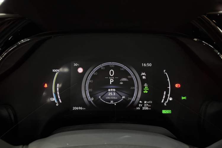 Used Lexus RX New Energy 2023 450h+ Four-Wheel Drive Enjoyment Edition
