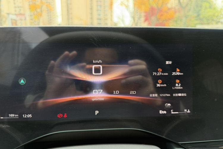 Used MG 7 2023 1.5T DCT Elegant & Graceful Edition
