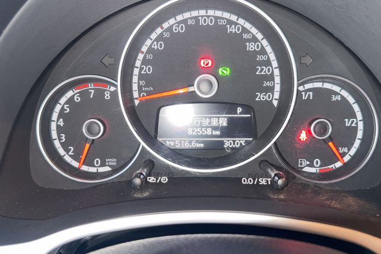 Used Volkswagen Beetle 2014 1.4TSI Fashion Edition