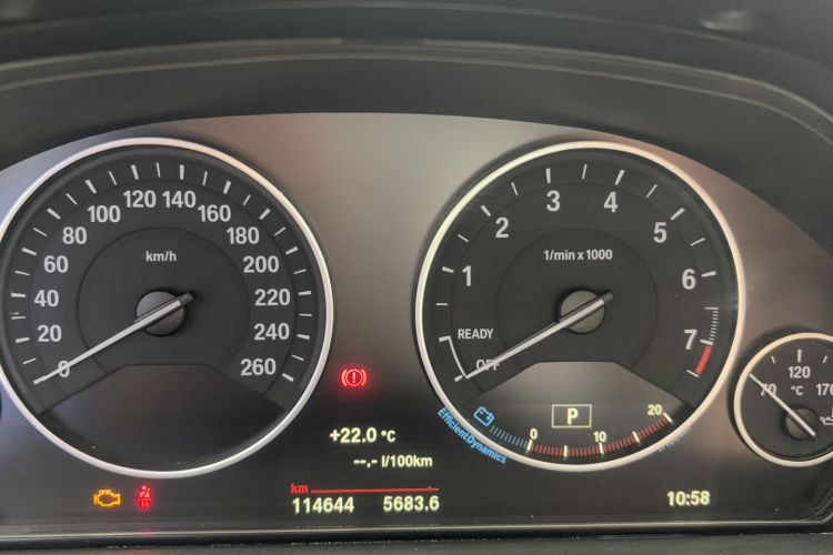 Used BMW 3 Series 2018 320Li Fashion Model
