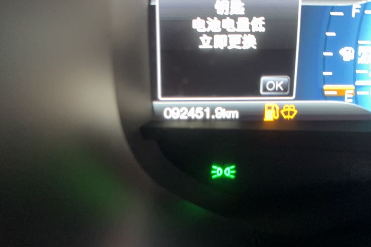 Used Ford Edge 2018 EcoBoost 245 Two-Wheel-Drive Titanium 7-Seater China V Standard