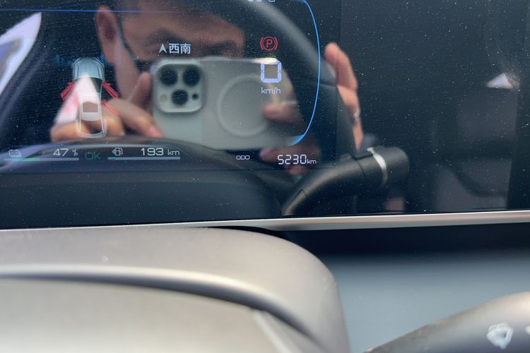 Used BYD Qin L 2024 DM-i 80KM Leading Model
