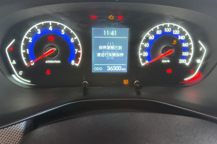 Used BAIC Beijing X3 2019 1.5T Manual Glory Edition Odometer Close Up