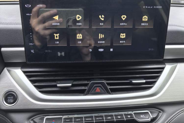 Used Geely Auto Vision X6 2020 1.4T CVT Luxury Edition
