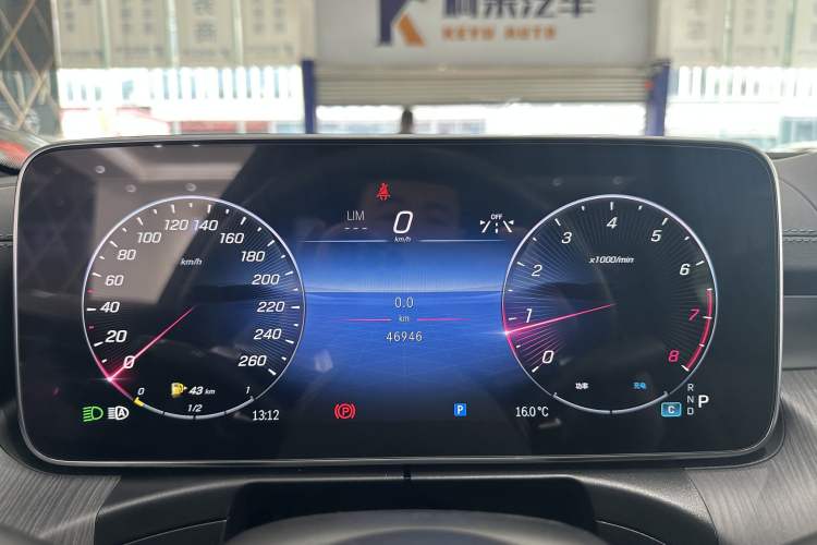 Used Mercedes-Benz C-Class 2023 Second Facelift C 260 L Sport Edition
