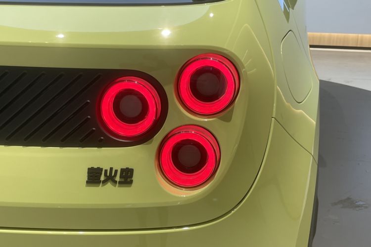 Used firefly 2025 Free Edition
