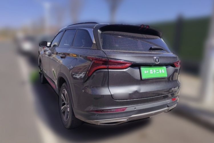 Used CHANGAN CS75 PLUS 2022 1.5T Automatic Luxury Model Exterior 3