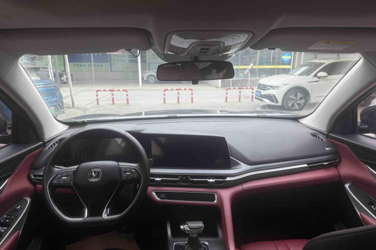 Used CHANGAN CS75 PLUS 2021 1.5T Automatic Luxury Version Interior 1