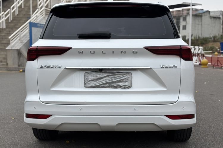 Used Wuling Victory 2020 1.5T CVT Flagship Edition