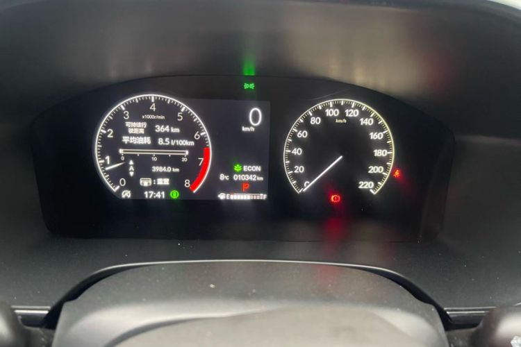 Used Honda CR-V 2024 240TURBO Two-Wheel-Drive FENGSHANG Edition 5 Seats