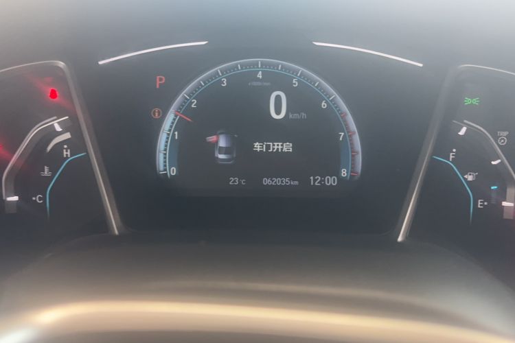 Used Honda Civic 2019 220TURBO CVT Dynamic Edition China VI
