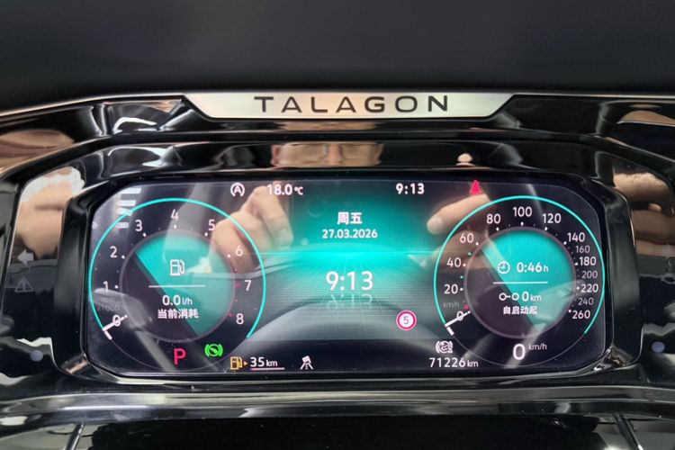 Used Volkswagen Talagon 2021 380TSI Four-Wheel Drive Luxury Premium Edition Pro Odometer Close Up