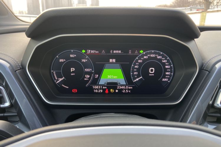 Used Audi Q4 e-tron 2024 40 e-tron Boundary Edition
