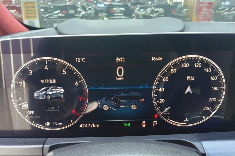 Used Buick GL8 2023 ES Lu Zun Comfort Model