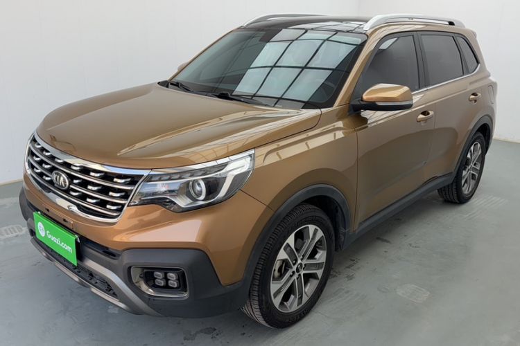 Used Kia Sportage R 2019 2.0L Automatic Smart Luxury Edition