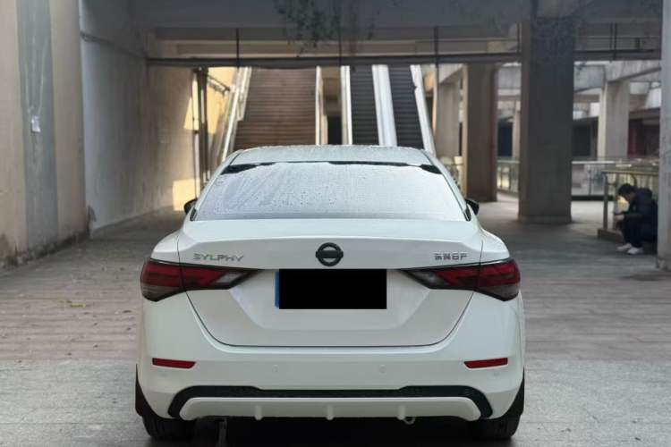 Used Nissan Sylphy 2022 1.6L XL CVT Enjoyment Edition
