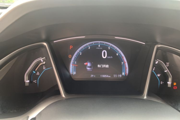 Used Honda Civic 2016 220TURBO CVT Luxury Edition
