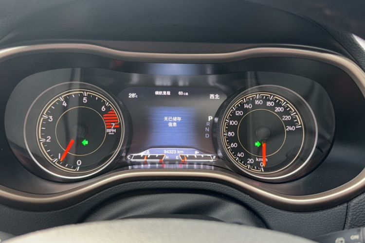 Used Jeep Cherokee 2016 2.4L Professional Smart Version