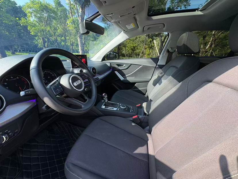 Front Interior