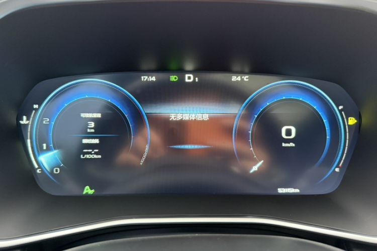 Used Geely Auto Preface 2023 1.5TD Kunlun Edition Odometer Close Up