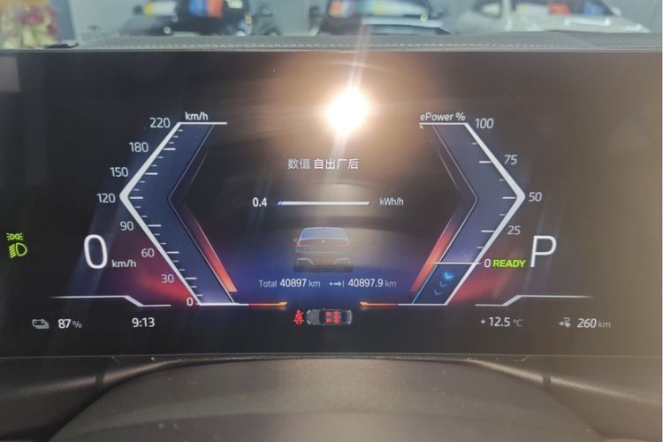 Used BMW i3 2022 eDrive 35 L