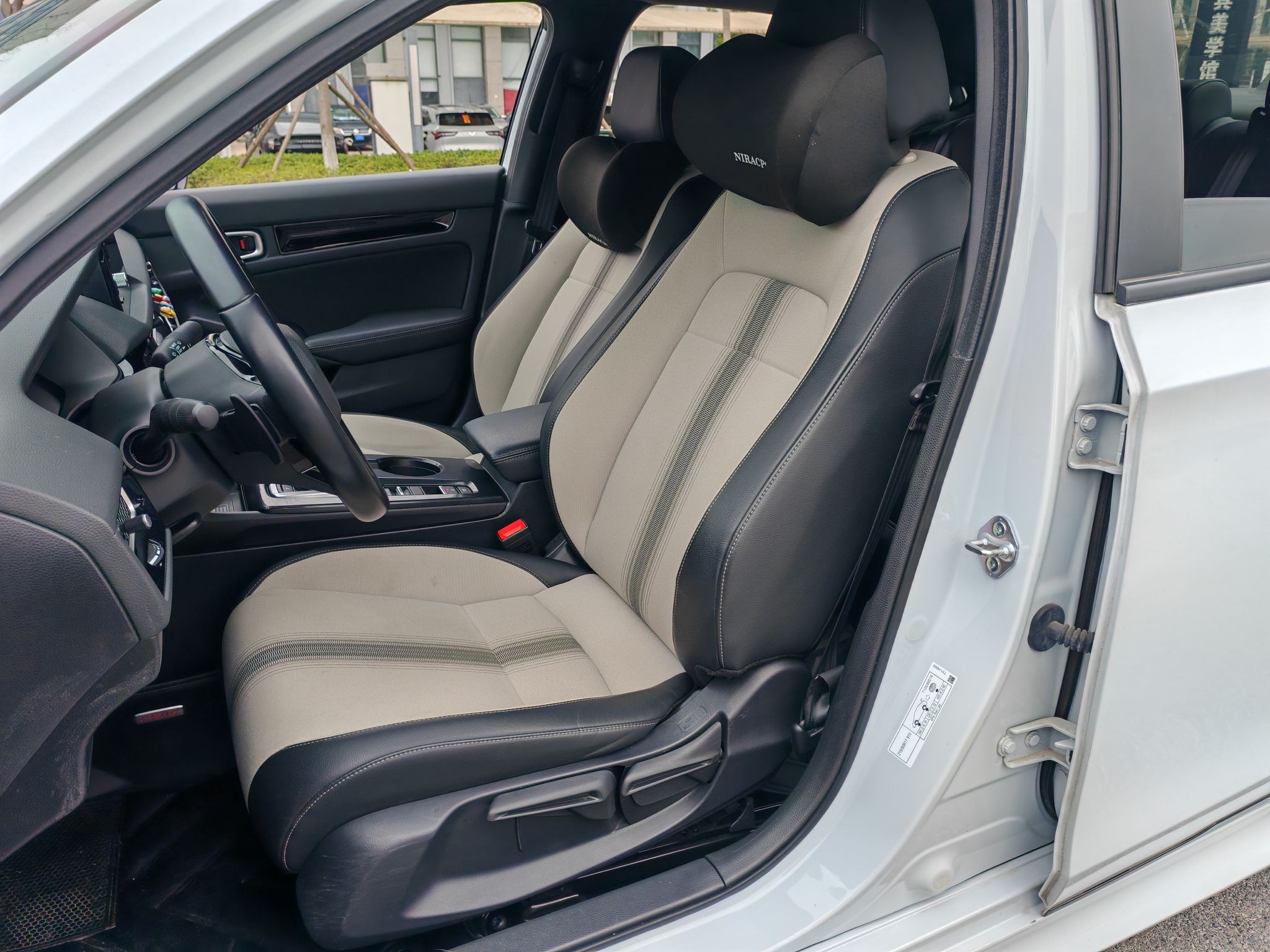Avant de la voiture
