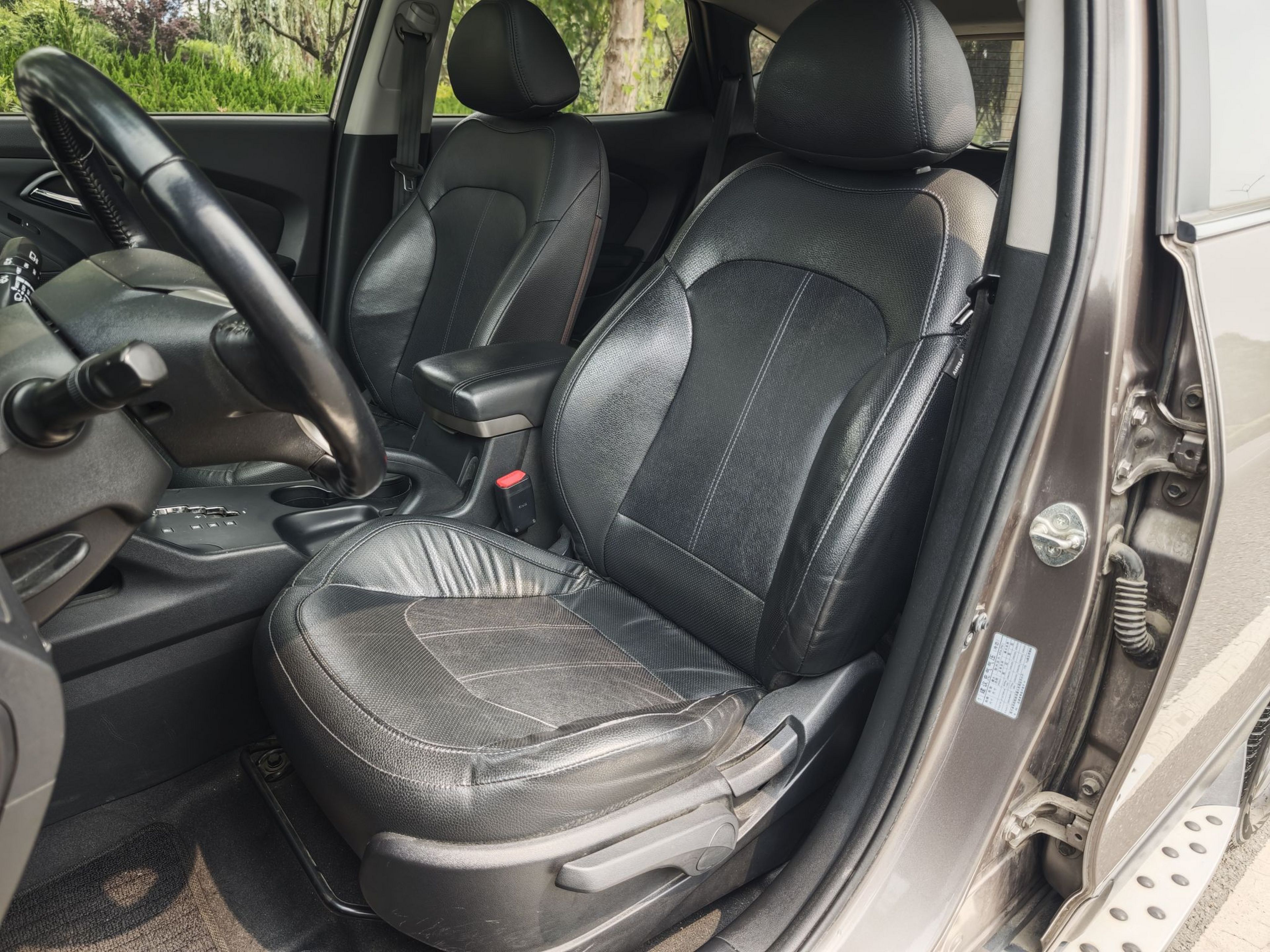 Front Interior