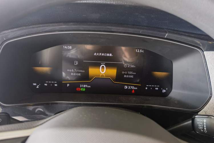 Used Volkswagen Tharu 2026 Model Xinrui 1.5L Rujin Edition