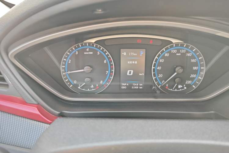 Used Haima M6 2015 1.5T CVT Sporty Smart Model