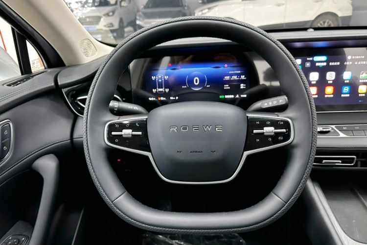 Used Roewe D7 2025 DMH 125km World Champion Edition

