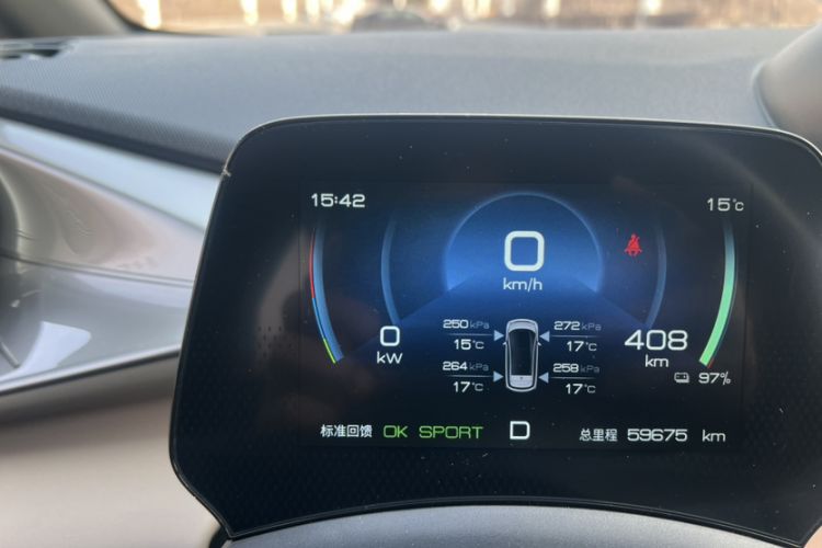 Used BYD Dolphin 2023 420 km Free Version