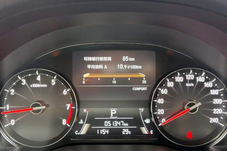 Used Honda Avancier 2020 370TURBO Four-Wheel Drive Premium Edition