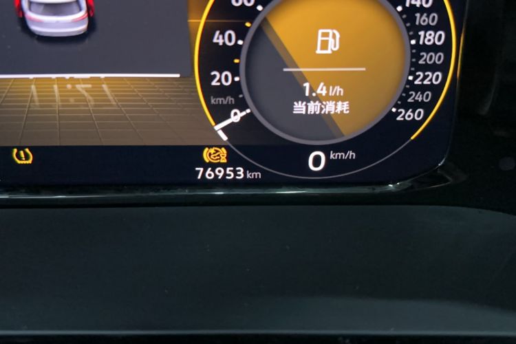 Used Volkswagen Viloran 2024 330TSI Luxury Edition