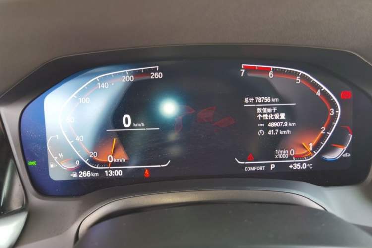 Used BMW 3 Series 2021 320Li M Sport Package Odometer Close Up