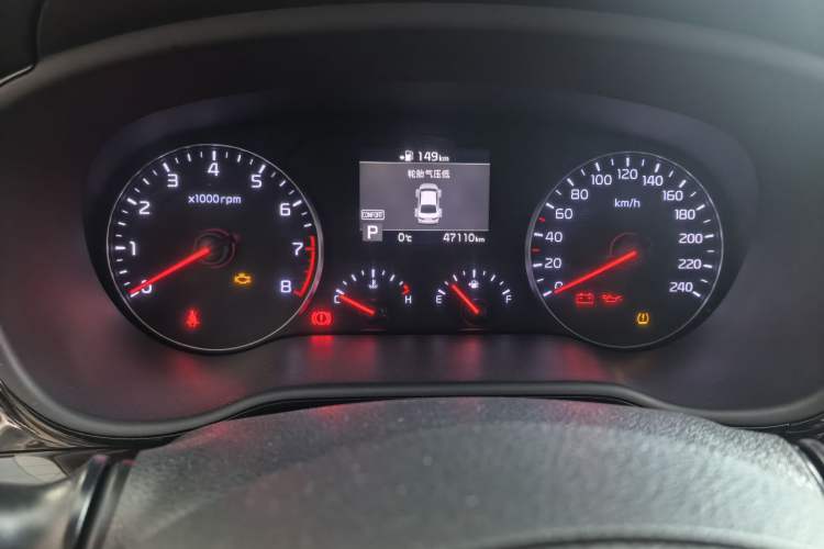 Used Kia K3 (Kai Shen) 2017 1.8L Automatic GLS