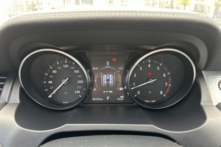 Used Land Rover Range Rover Evoque 2016 2.0T SE Smart Glow Edition