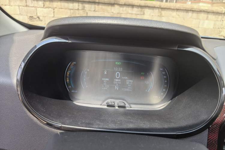 Used Chery New Energy Little Ant 2024 251km True Love Edition
