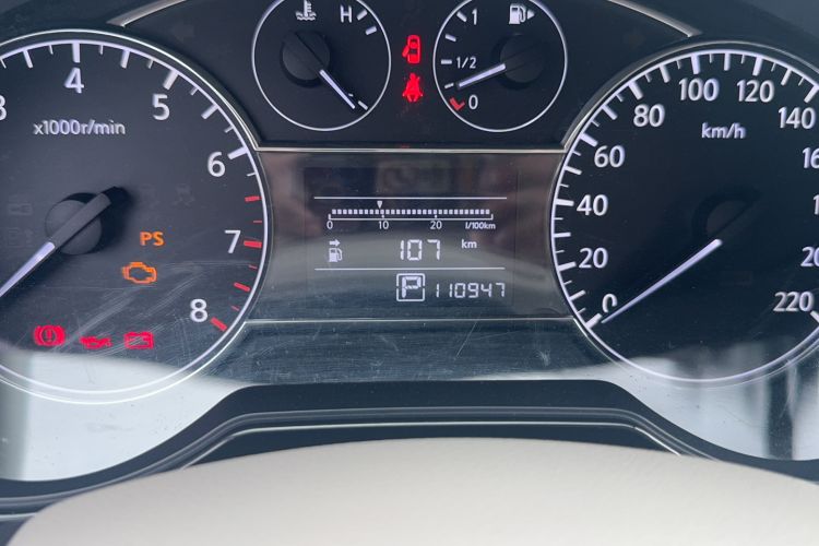 Used Nissan Tiida 2014 1.6L CVT Comfort Model