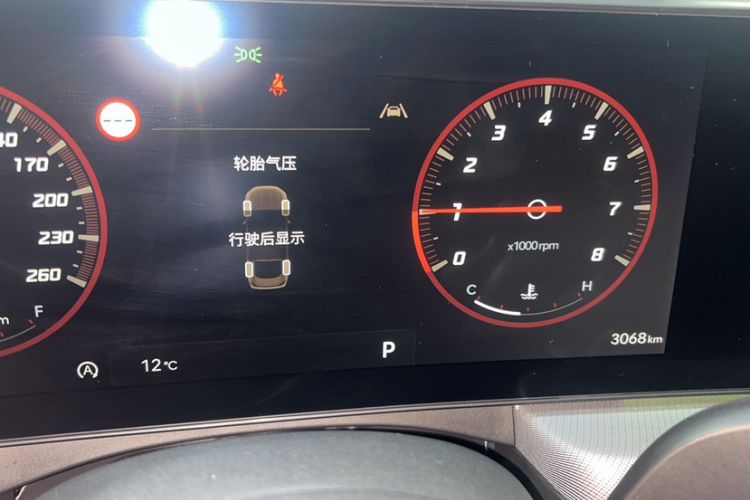 Used Hyundai Sonata 2024 1.5T Pro
