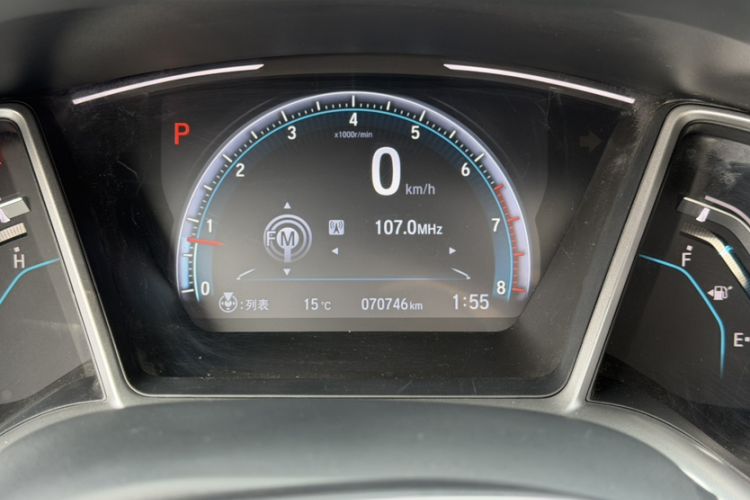 Used Honda Civic 2019 220TURBO CVT Dynamic Edition China VI