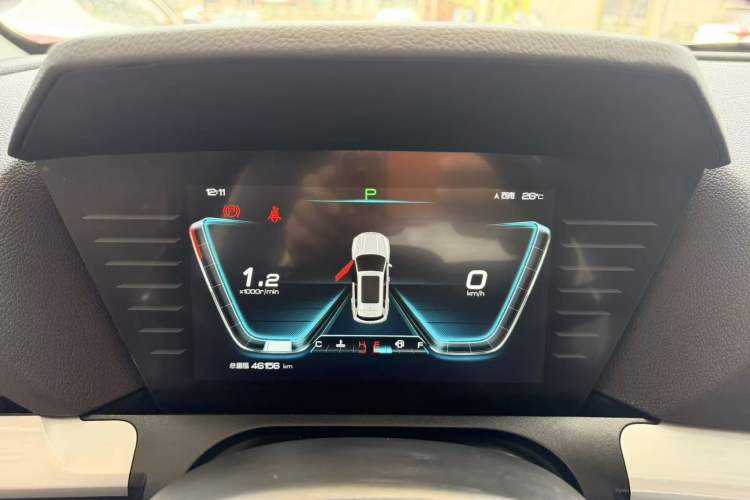 Used BYD Song Pro 2021 1.5T Automatic Elite Edition
