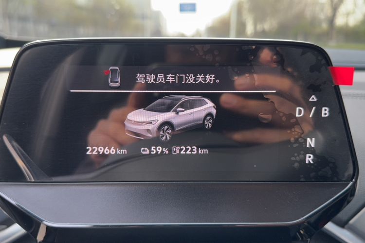 Used Volkswagen ID.4 CROZZ 2024 Pure Edition Limited Edition
