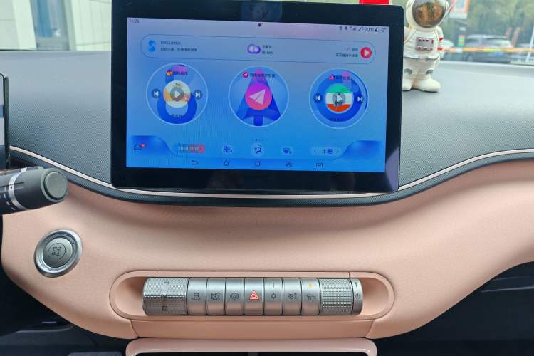 Used BYD Seagull 2023 Active Version
