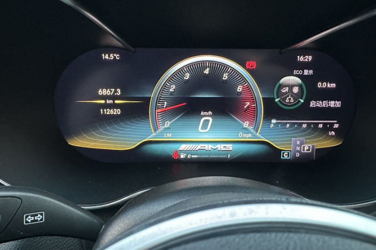 Used Mercedes-Benz C-Class 2019 C 260 Estate