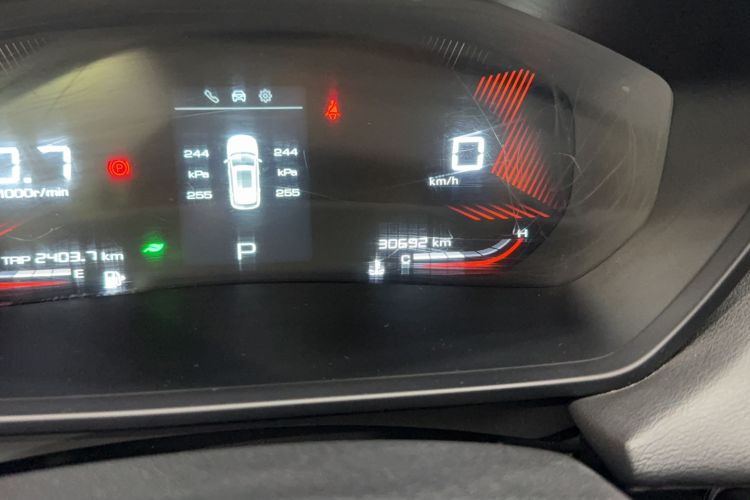 Used Wuling Alvez 2022 1.5T CVT Trendy & Cool Edition