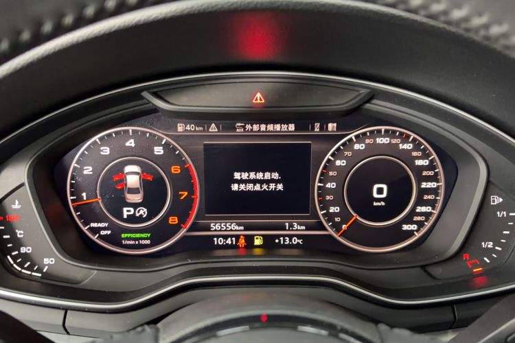 Used Audi A4L 2019 40 TFSI Fashion Edition China VI Emission Standard