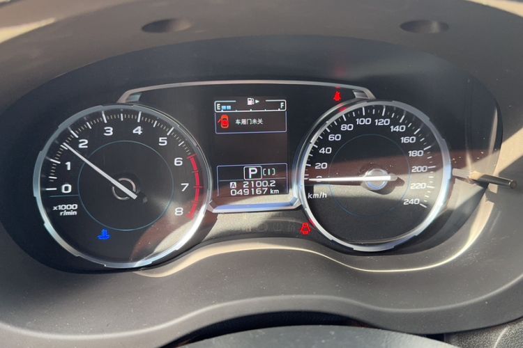 Used Subaru Forester 2018 2.5i Luxury Navigation Edition