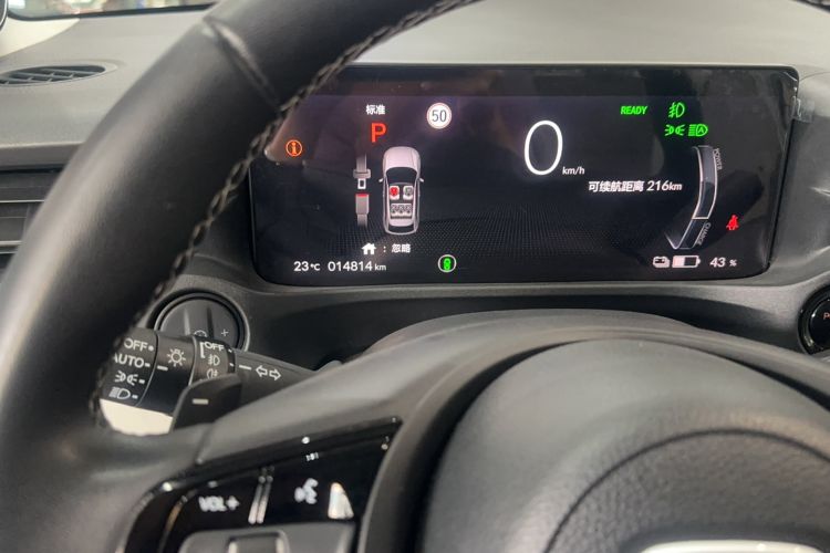 Used Honda e:NS1 2022 e-Motion Edition