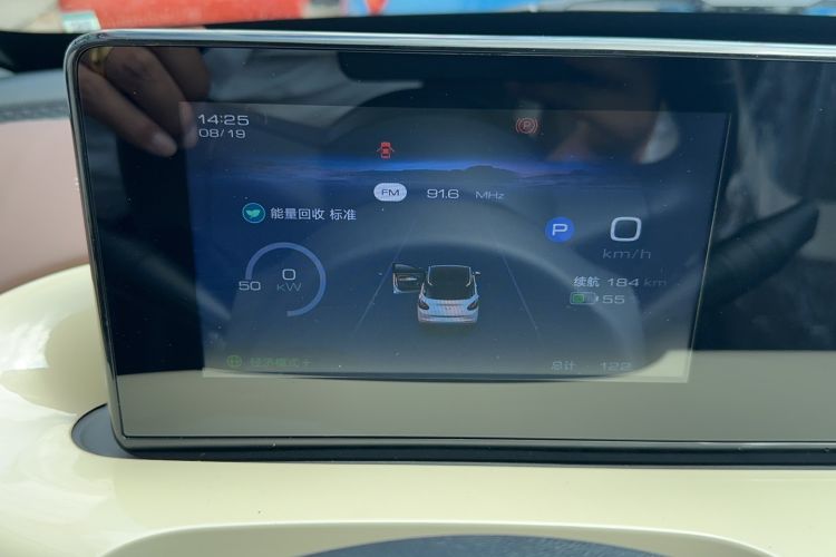 Used Wuling Bingo 2024 333 km Enjoyment Version