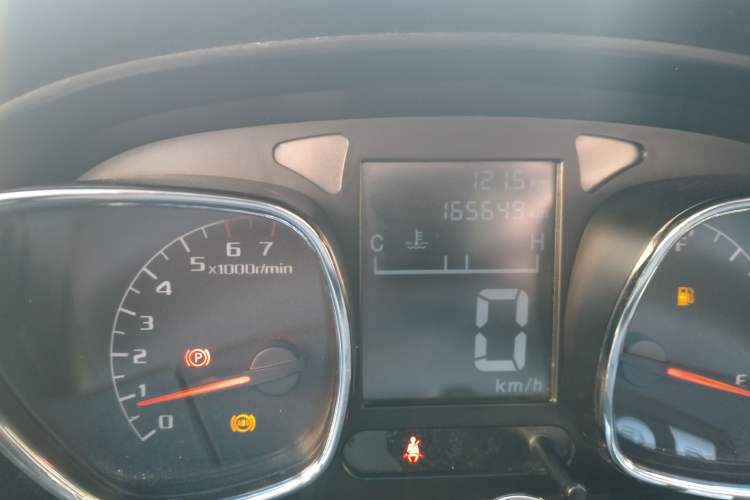 Used Jinbei Zhishang S35 2016 1.5L Manual Smart Edition